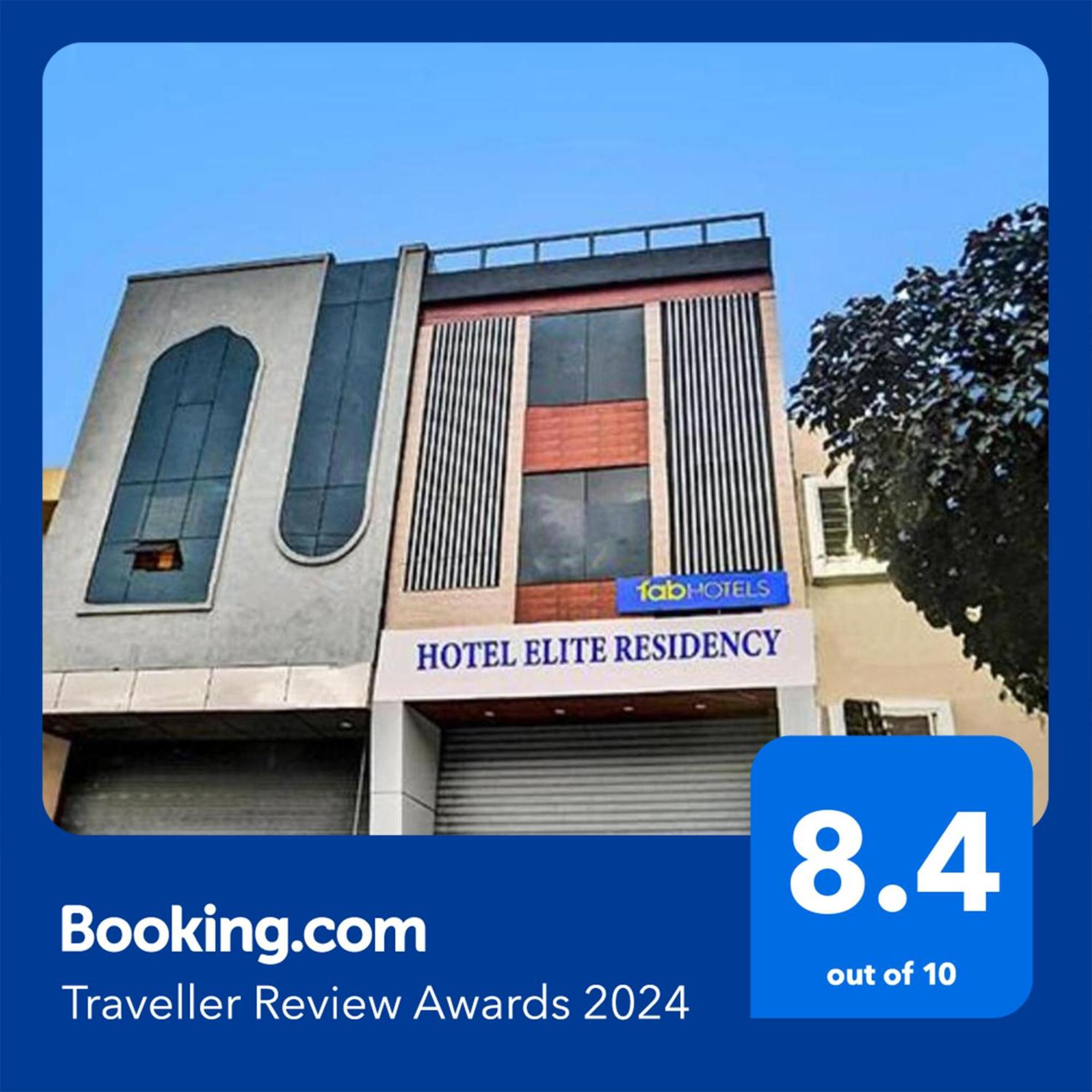 Fabhotel Elite Residency Ιντόρ Εξωτερικό φωτογραφία